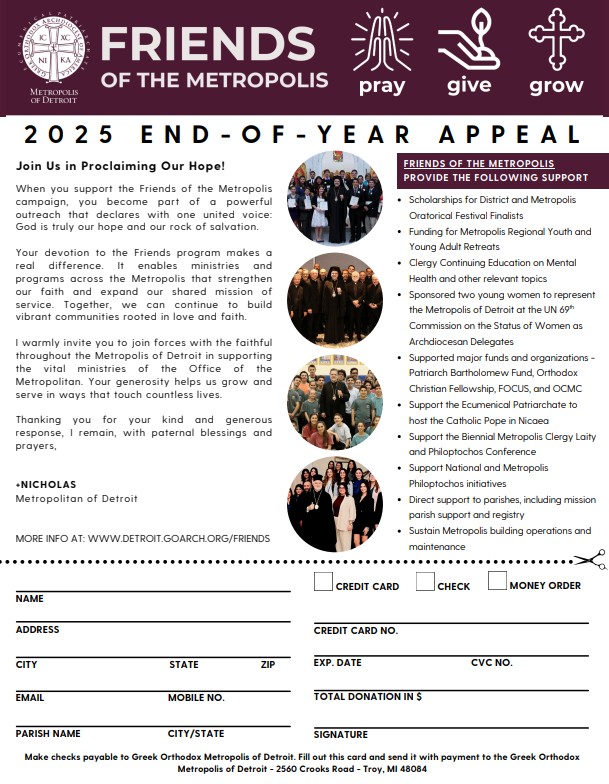 2025 End of Year Review and Appeal